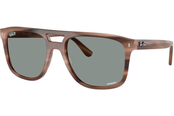 Sluneční brýle Ray-Ban RB2213CH 1423O9 Polarized Squared Hnědé