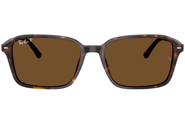 Sluneční brýle Ray-Ban RB2231 902/57 Polarized Squared Havana