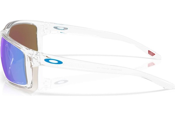 Sluneční brýle Oakley OO9470 947005 Polarized Squared Průhledné