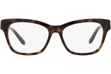 Brýle Ralph Lauren RL6209Q 5003 Cat Eye Havana