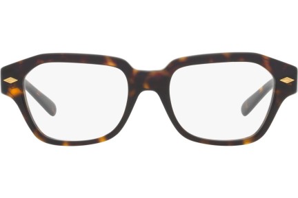 Brýle Vogue Eyewear VO5447 W656 Squared Havana