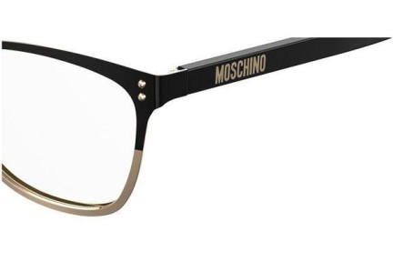 Brýle Moschino MOS511 2M2 Squared Černé