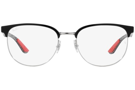 Brýle Ray-Ban RX8422 2861 Okrouhlé Černé