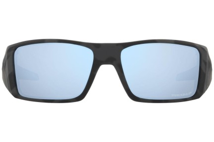 Sluneční brýle Oakley Heliostat OO9231-05 Polarized Obdélníkové Černé