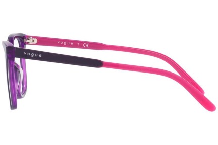 Brýle Vogue Eyewear VY2012 2809 Squared Fialové