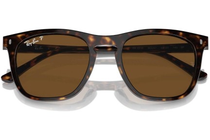 Sluneční brýle Ray-Ban RB2210 902/57 Polarized Squared Havana