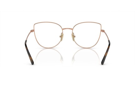 Brýle Vogue Eyewear VO4298T 5192 Cat Eye Růžové