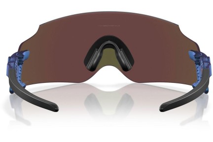 Sluneční brýle Oakley Oakley Kato OO9455M 945529 Jednolité | Shield Mix