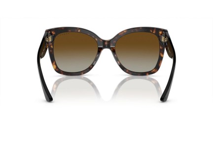 Sluneční brýle Vogue Eyewear VO5338S W656T5 Polarized Cat Eye Havana