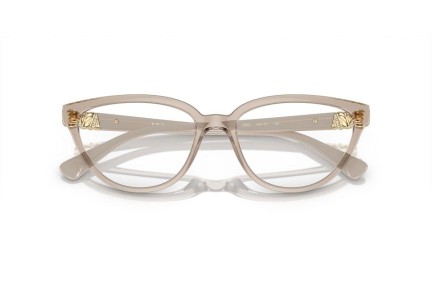 Brýle Vogue Eyewear VO5517B 2990 Cat Eye Béžové