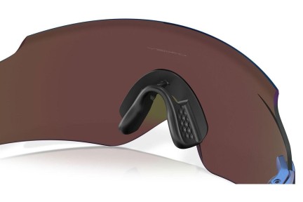 Sluneční brýle Oakley Oakley Kato OO9455M 945529 Jednolité | Shield Mix