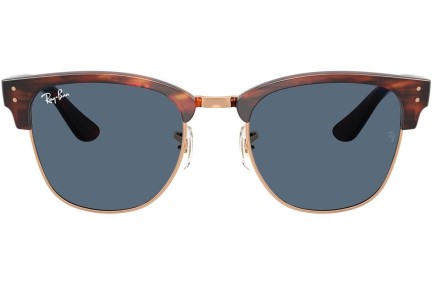 Sluneční brýle Ray-Ban RBR0504S 13983A Squared Zlaté