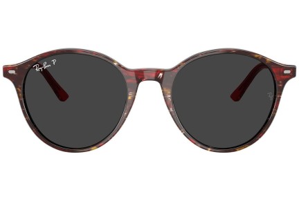 Sluneční brýle Ray-Ban RB2230 141948 Polarized Okrouhlé Červené