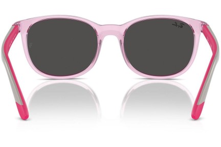 Sluneční brýle Ray-Ban Junior RJ9079S 716587 Squared Růžové