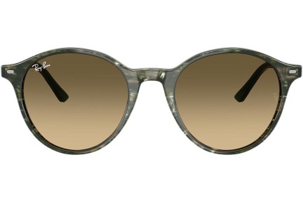 Sluneční brýle Ray-Ban RB2230 14210A Okrouhlé Zelené