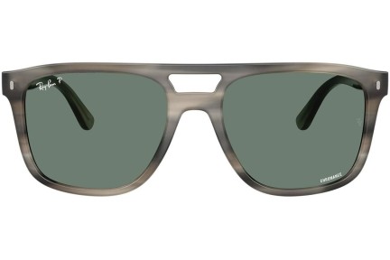 Sluneční brýle Ray-Ban RB2213CH 14243R Polarized Squared Šedé