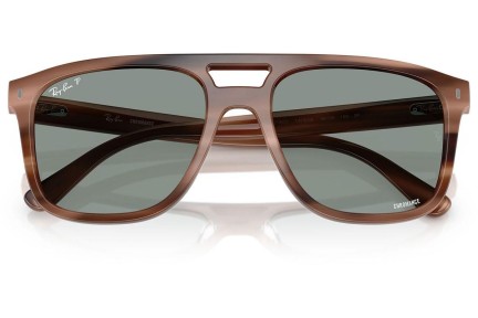 Sluneční brýle Ray-Ban RB2213CH 1423O9 Polarized Squared Hnědé