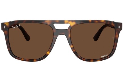 Sluneční brýle Ray-Ban RB2213CH 902/AN Polarized Squared Havana