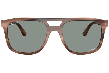 Sluneční brýle Ray-Ban RB2213CH 1423O9 Polarized Squared Hnědé