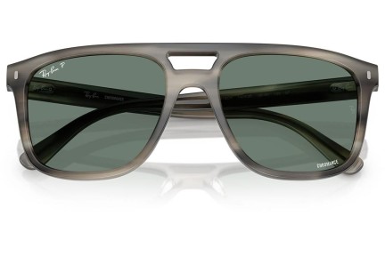 Sluneční brýle Ray-Ban RB2213CH 14243R Polarized Squared Šedé