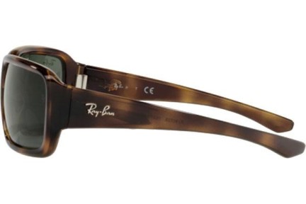 Sluneční brýle Ray-Ban Junior RJ9072S 152/71 Obdélníkové Havana