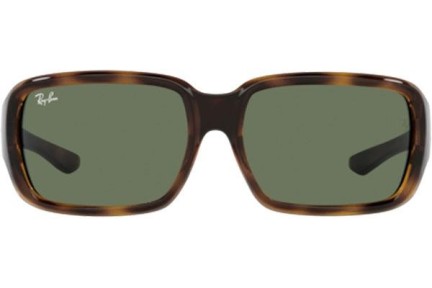 Sluneční brýle Ray-Ban Junior RJ9072S 152/71 Obdélníkové Havana