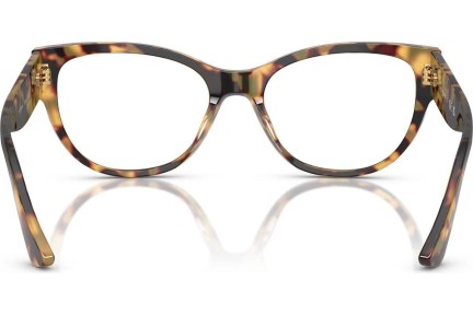 Brýle Vogue Eyewear VO5604 2605 Cat Eye Havana