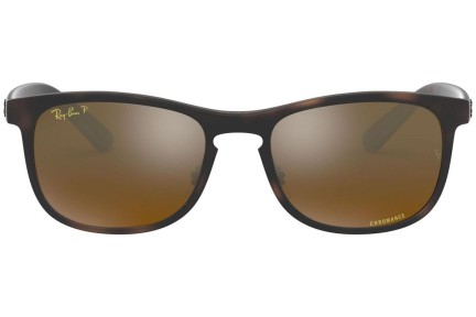 Sluneční brýle Ray-Ban Chromance Collection RB4263 894/A3 Polarized Obdélníkové Havana