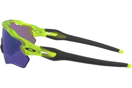 Sluneční brýle Oakley Radar EV XS Path OJ9001-17 Jednolité | Shield Zelené