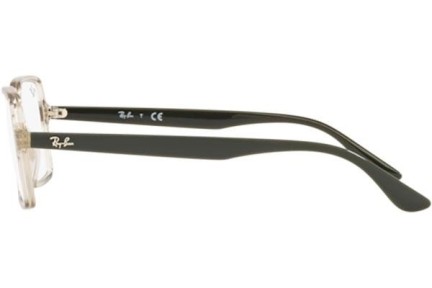 Brýle Ray-Ban RX7198 8141 Squared Šedé