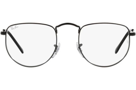 Brýle Ray-Ban Elon RX3958V 2509 Squared Černé