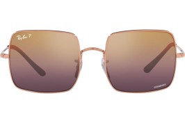 Ray-Ban Square RB1971 9202G9 Polarized